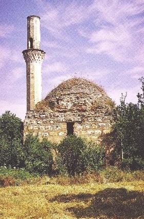 Koca Mehmed Bey Mosque 17th c Kumanova Macedonia